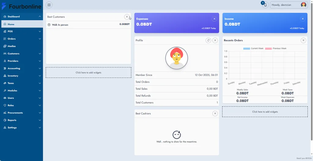 NexoPOS
